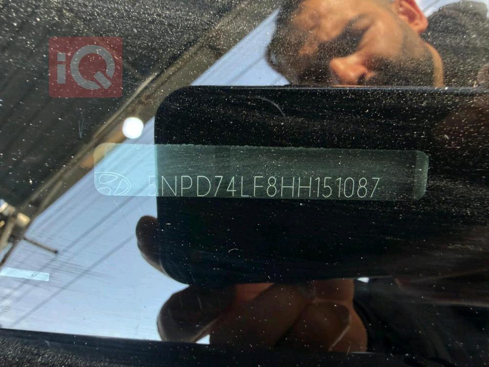 هيونداي النترا